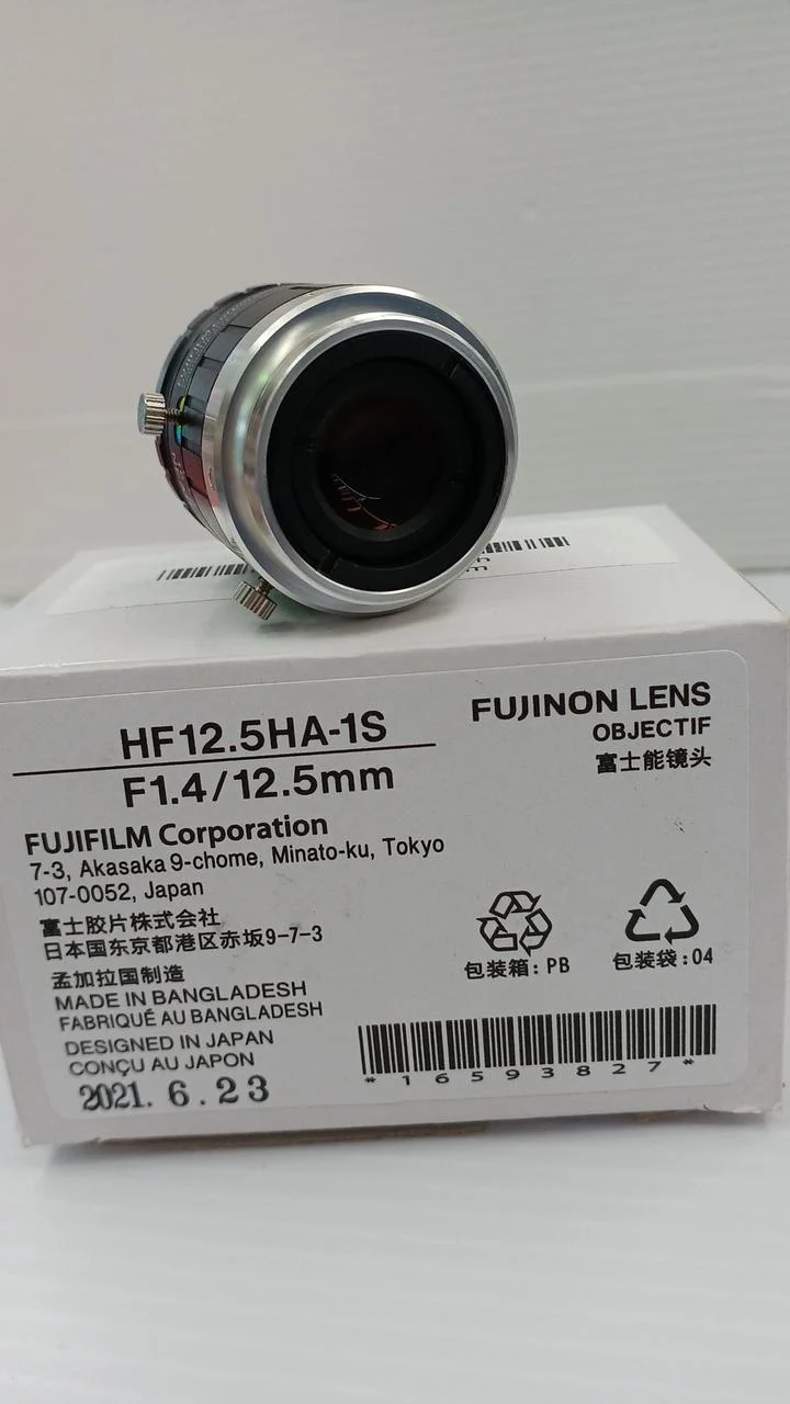 [JUNK] MISUMI USB Camera & Lens ×3 EMVC-CB640C3