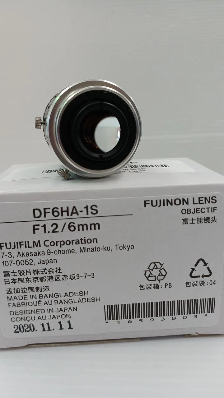 [JUNK] MISUMI USB Camera & Lens ×3 EMVC-CB640C3