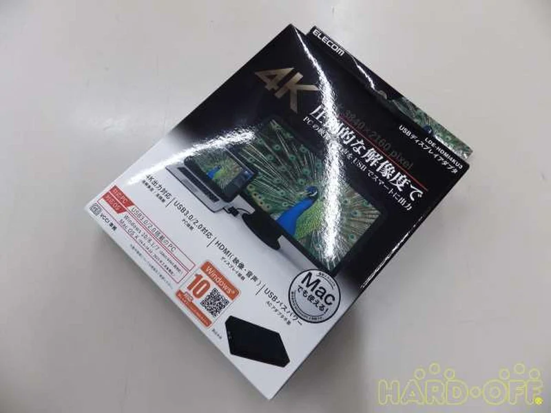 ELECOM Video capture device LDE-HDM14KU3