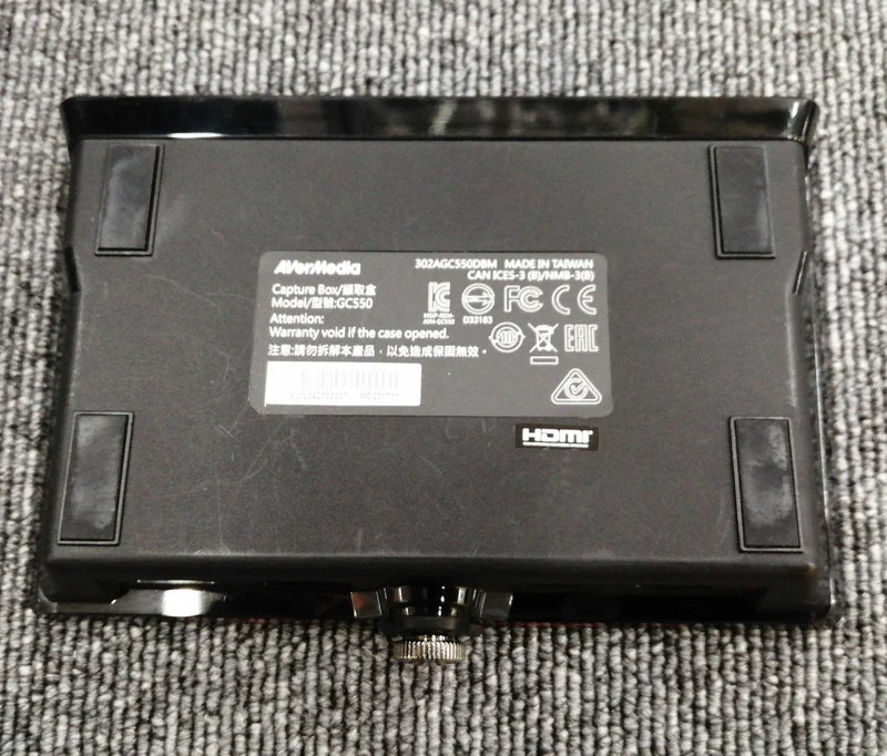 AVerMedia Game Capture GC550