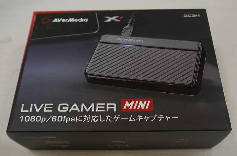 Dispositif de capture vidéo AVerMedia GC311