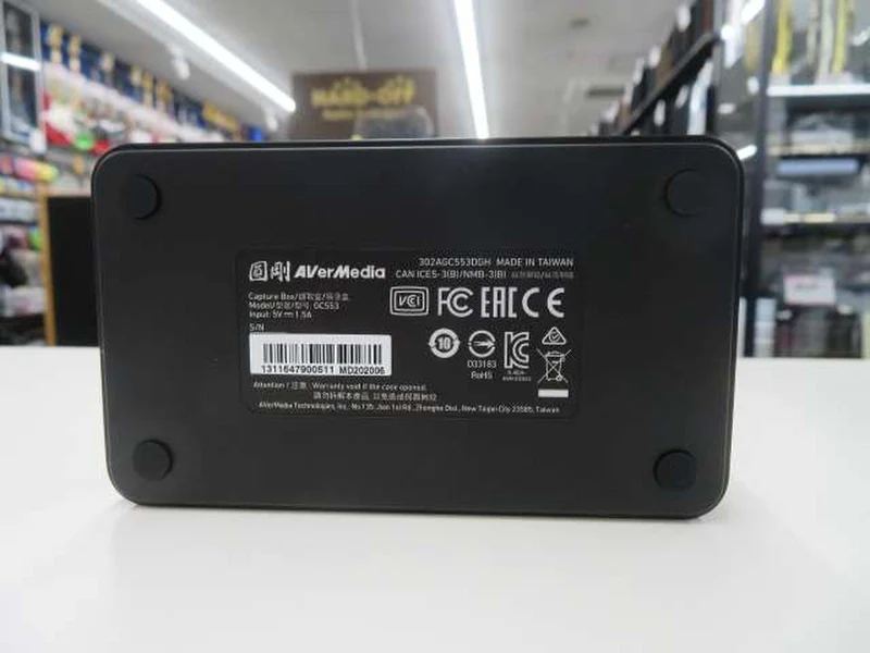 AVERMEDIA Video capture device GC553
