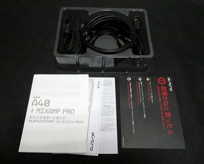 Solution audio de jeu ASTRO MIXAMP PRO TR (A00084)