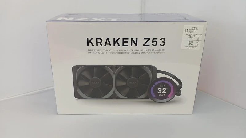 NZXT CPU cooler KRAKEN Z53