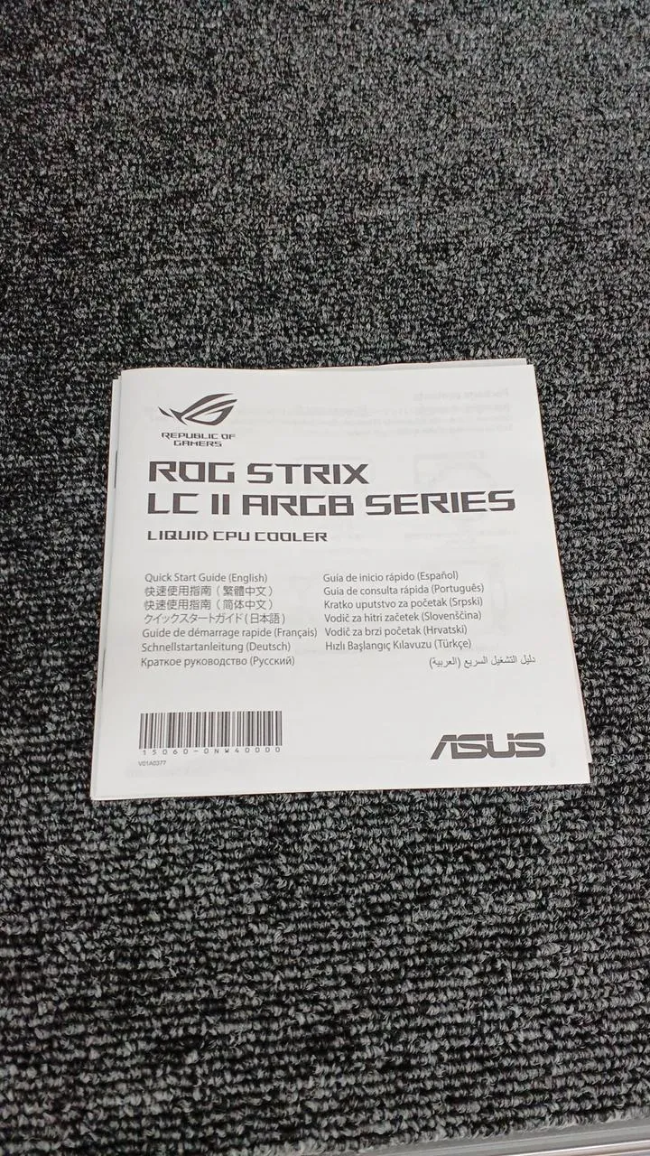 Pièces de refroidissement par eau ASUS LCII 360 ARGB