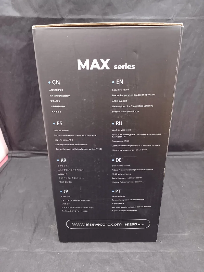 [JUNK] ALSEYE MAX CPU Cooler M120D-PLUS II