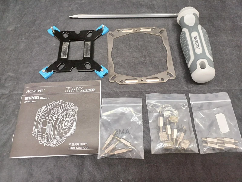 [JUNK] ALSEYE MAX CPU Cooler M120D-PLUS II