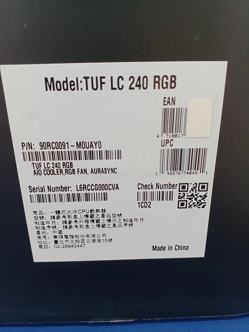 Refroidisseur liquide ASUS LC 240 RGB