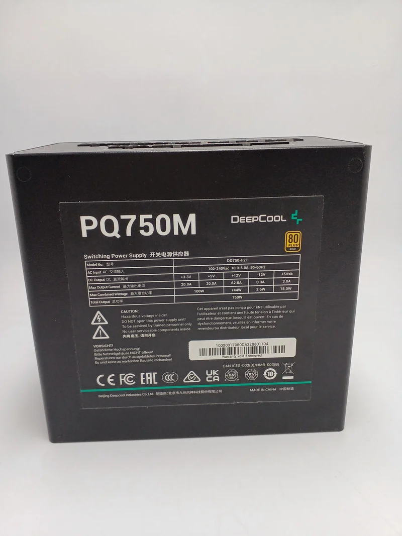 Alimentation PC DEEPCOOL R-PQ750M-FA0B-EU