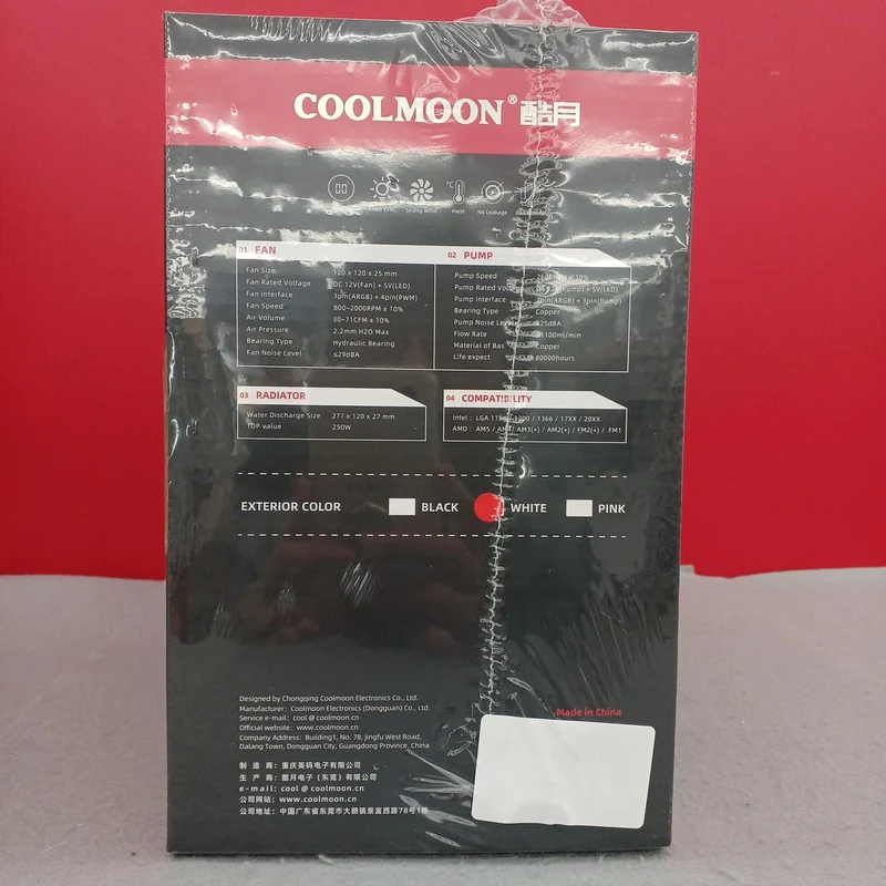 Refroidisseur de processeur COOLMOON TY240
