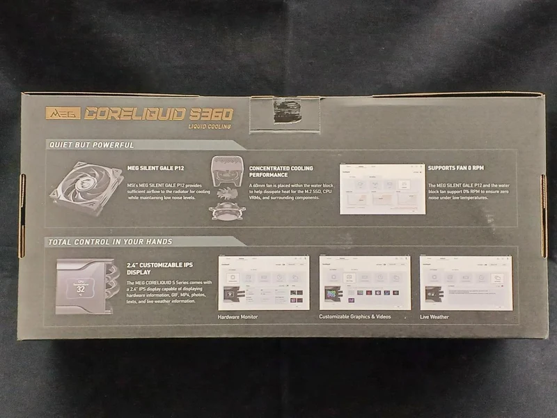 MSI Simple Water Cooling Cooler MEG CORELIQUID S360