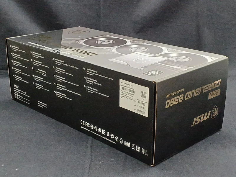 MSI Simple Water Cooling Cooler MEG CORELIQUID S360