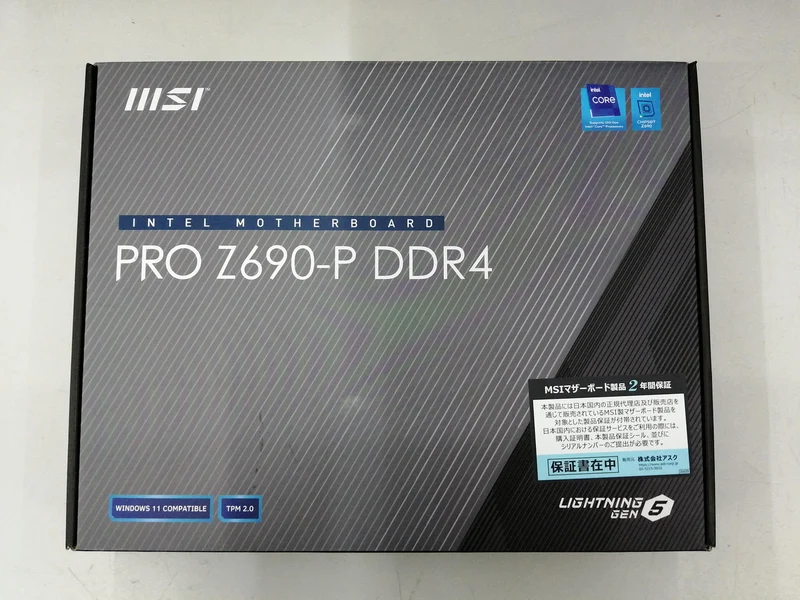 MSI Motherboard PRO Z690-P DDR4
