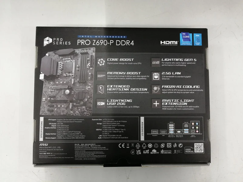 MSI Motherboard PRO Z690-P DDR4