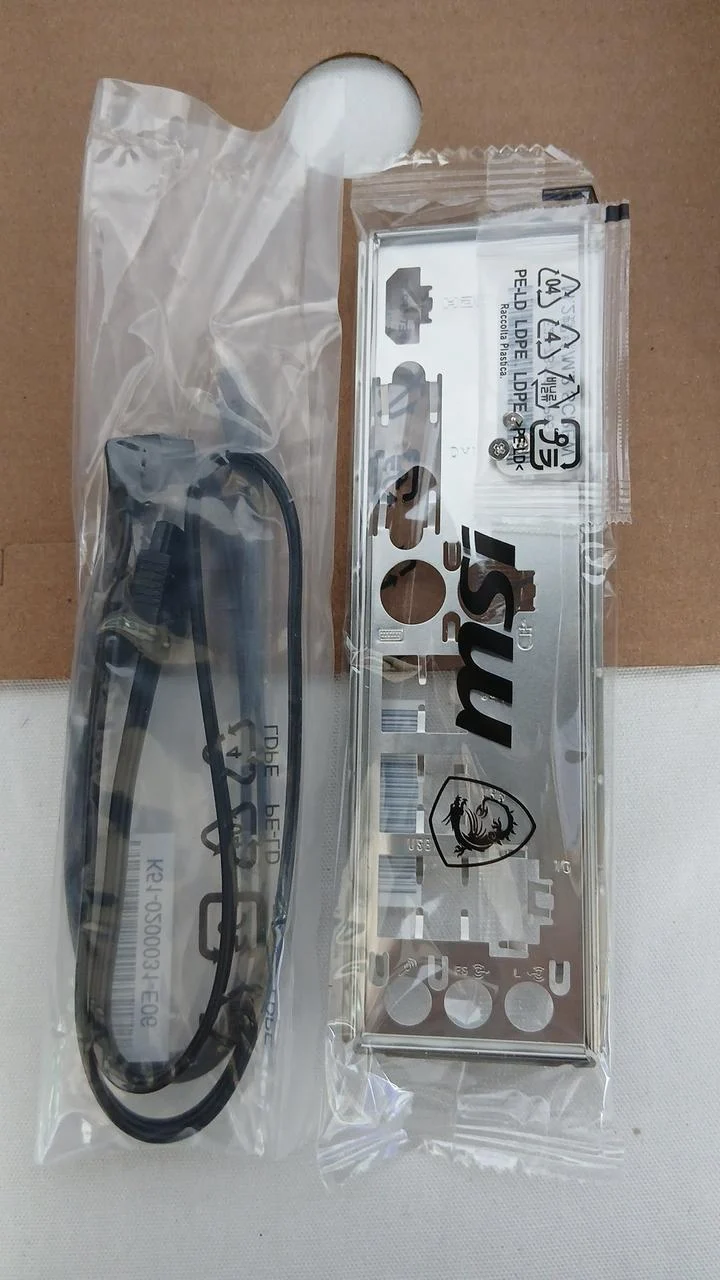 MSI Motherboard A520M-A PRO