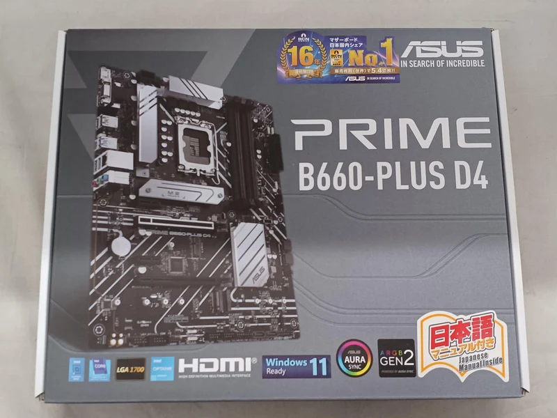 Carte mère ASUS B660 PLUS D4