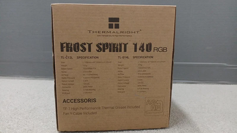 THERM ALRIGHT CPU Cooler FROST SPIRIT 140