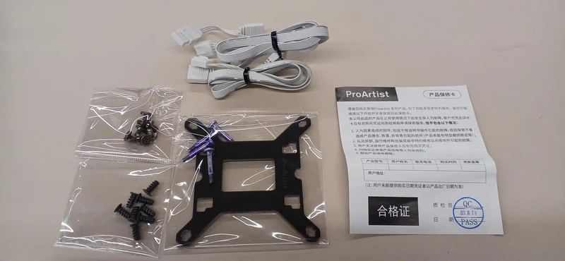 [JUNK] PROARTIST Water Cooling Cooler AIO3-WH