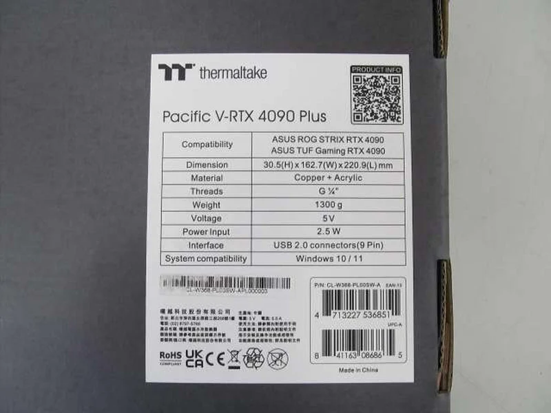 THERMALTAKE Unopened CL-W368-PL00SW-A