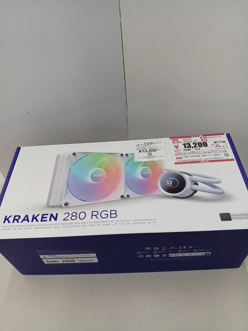 NZXT Water-Cooled CPU Cooler RL-KR280-W1