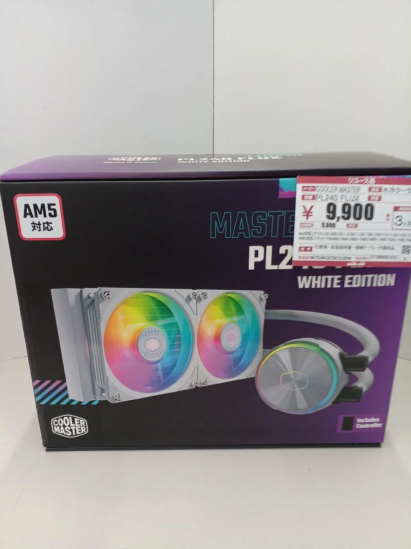 COOLER MASTER Water Cooler PL240 FLUX
