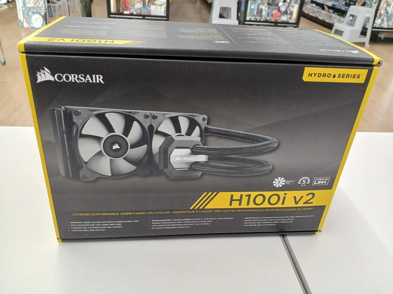 CPRSAIR CPU cooler H100IV2