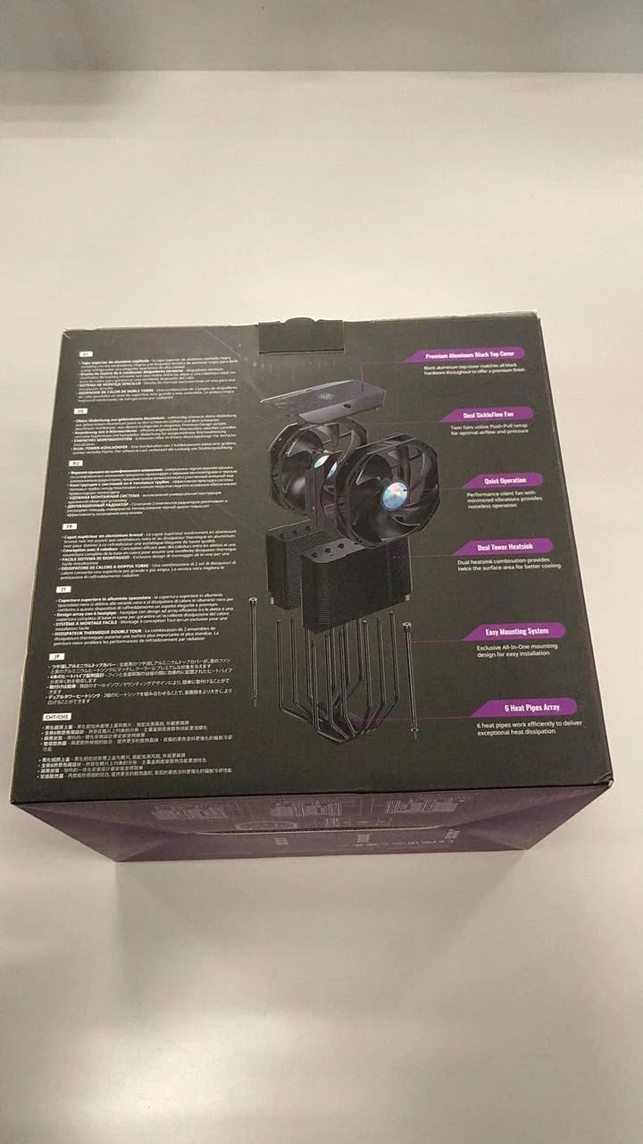 COOLER MASTER CPU Cooler MAM-D6PS-314PK