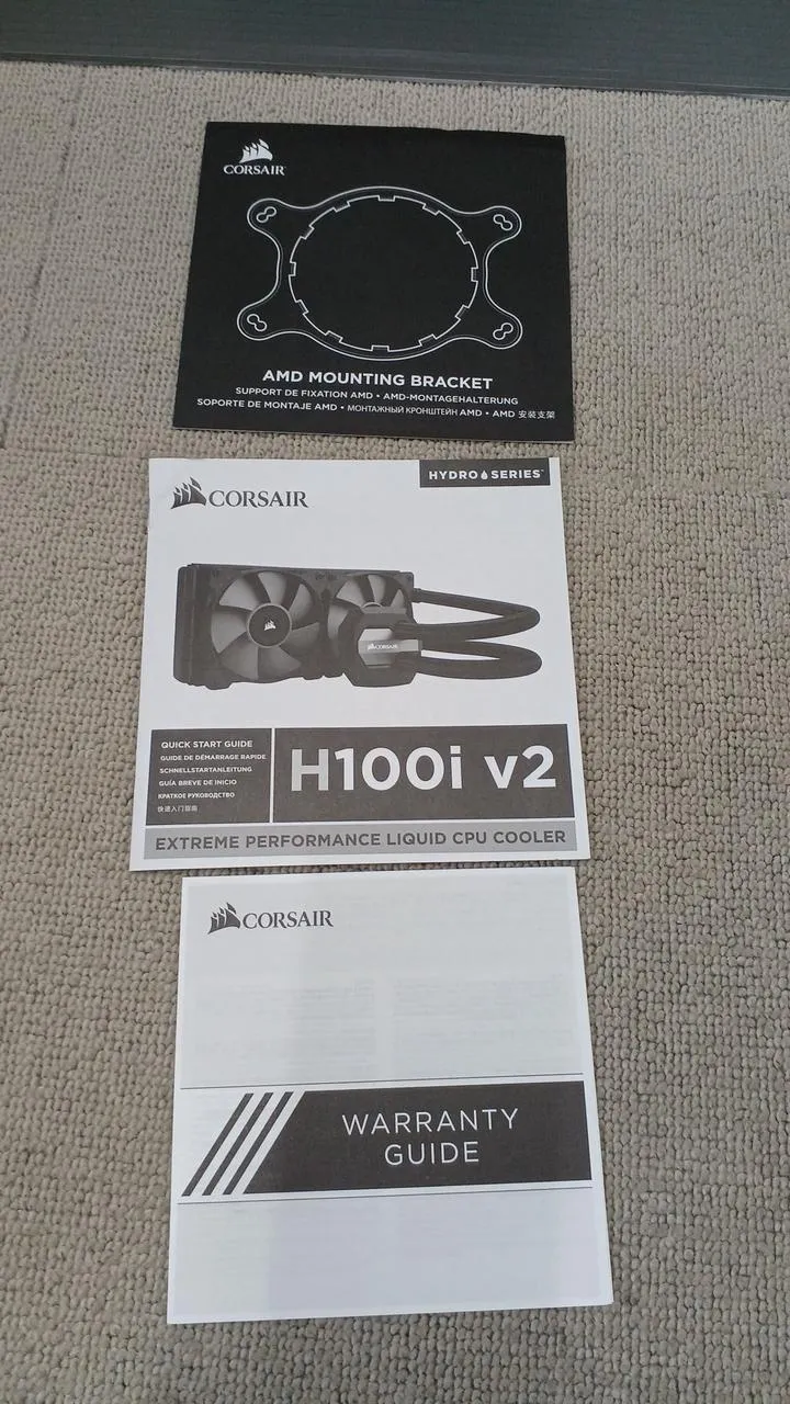 CORSAIR CPU Cooler H100I V2