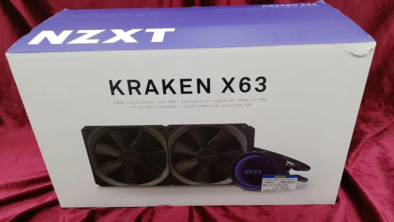 NZXT CPU Cooler RL-KRX63-01