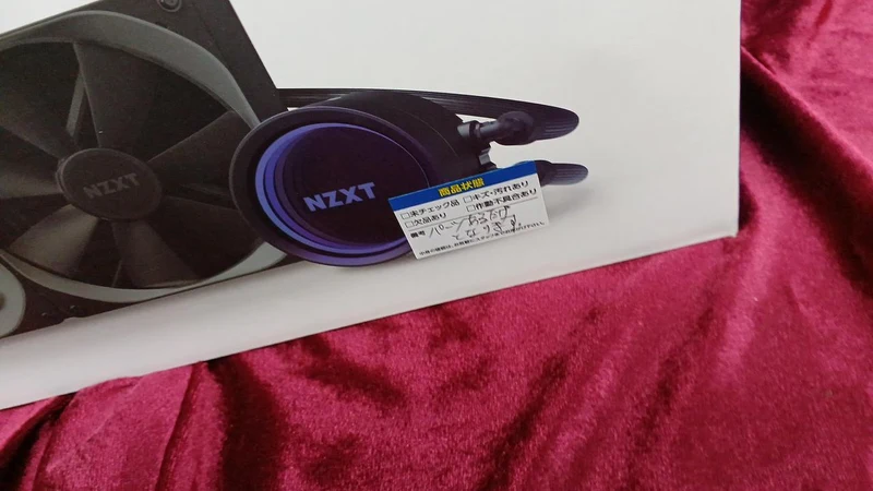 NZXT CPU Cooler RL-KRX63-01