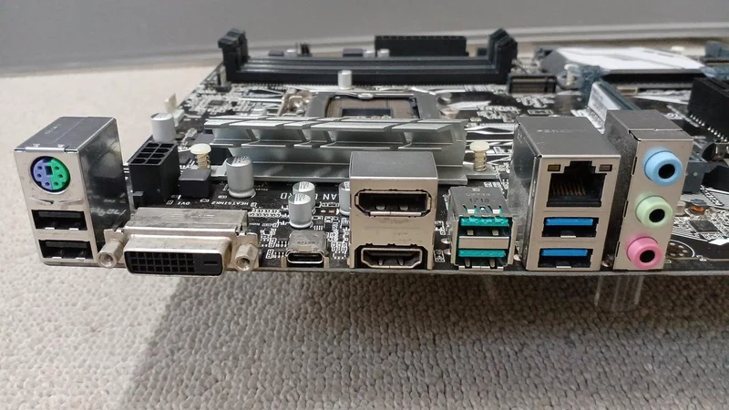 Carte mère ASUS : PRIME H270-PRO