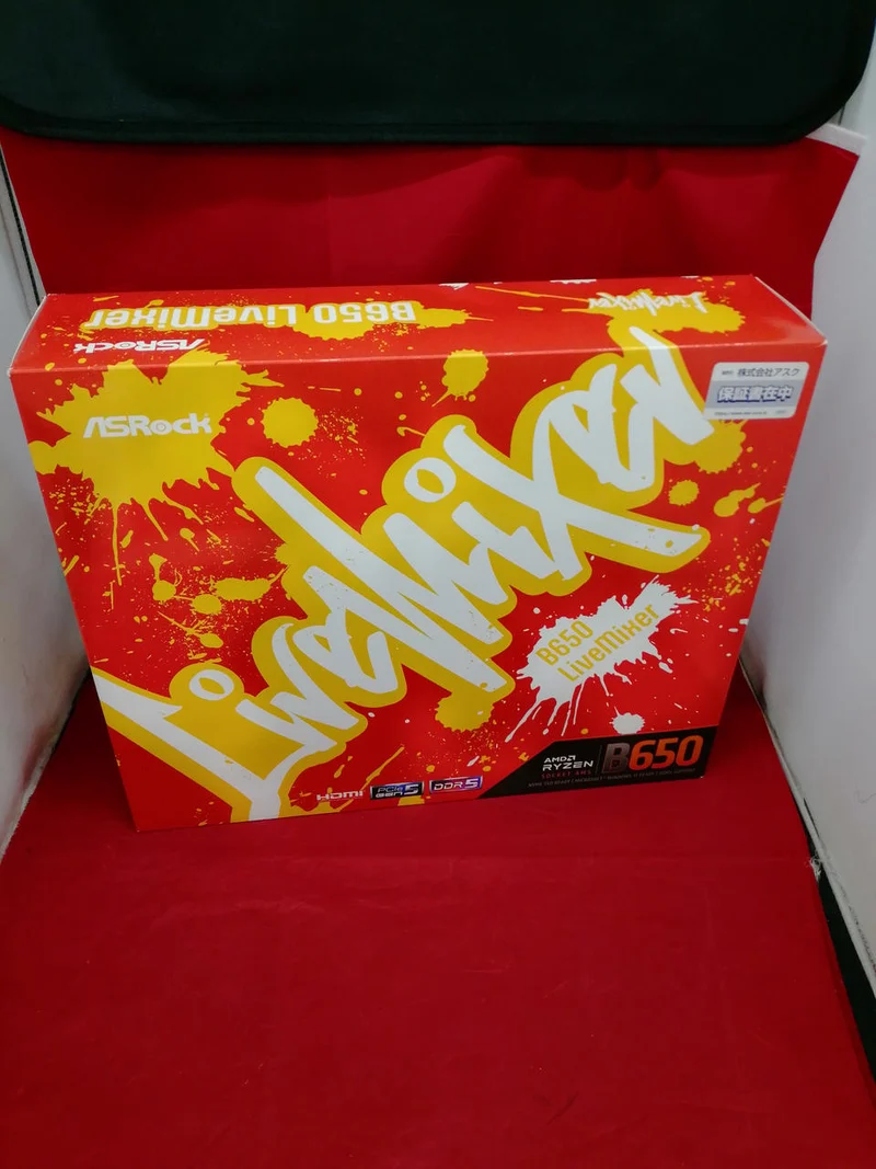 Carte mère ASROCK B650 LIVEMIXER
