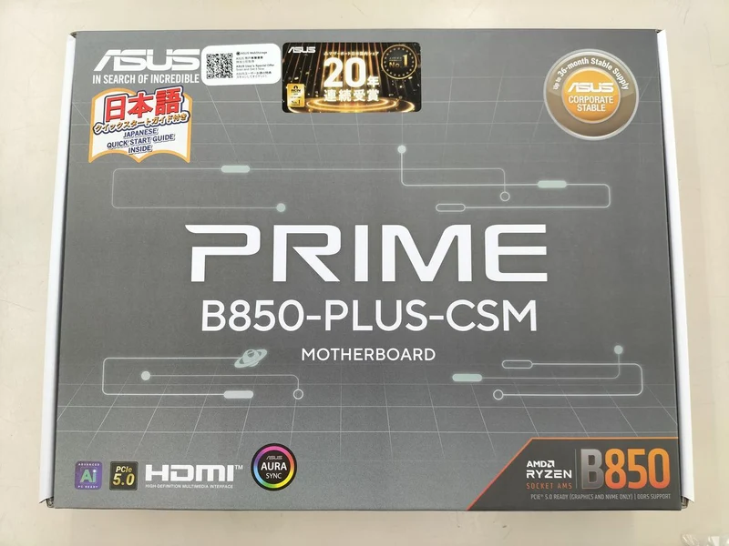 Carte mère ASUS PRIME B850-PLUS-CSM