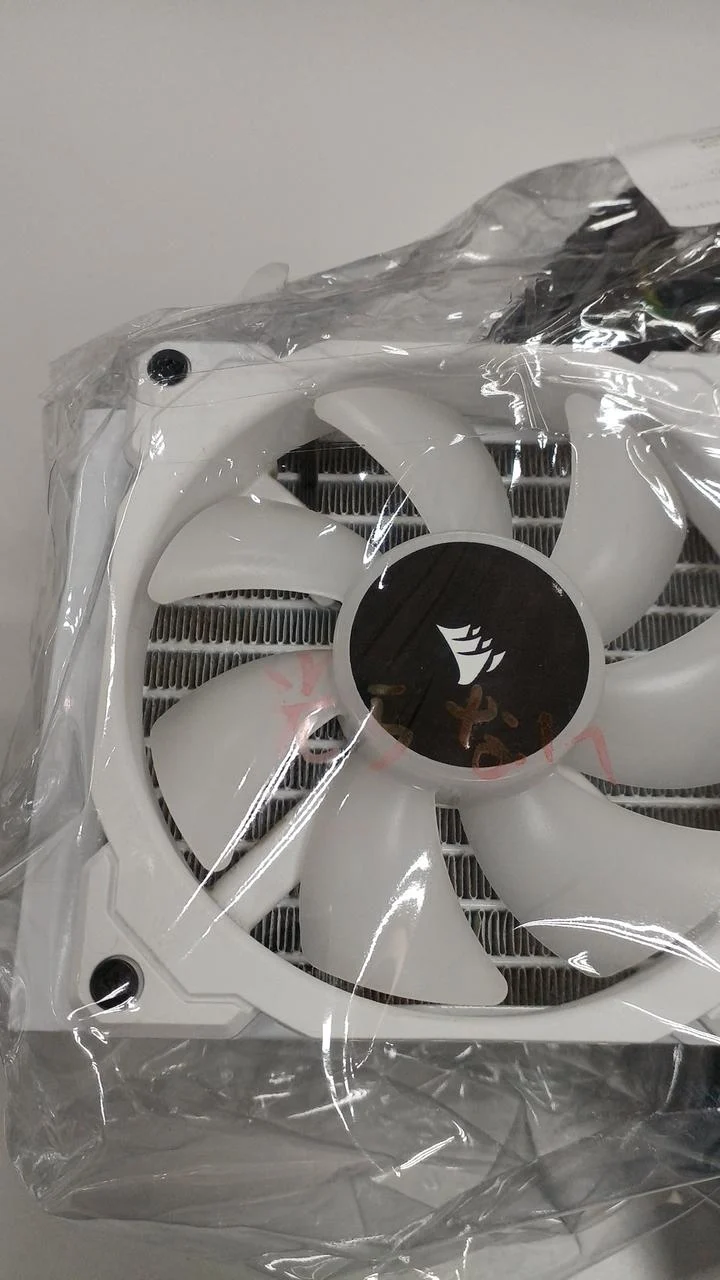 CORSAIR CPU Cooler ICUE H150I ELITE CAPELLIX