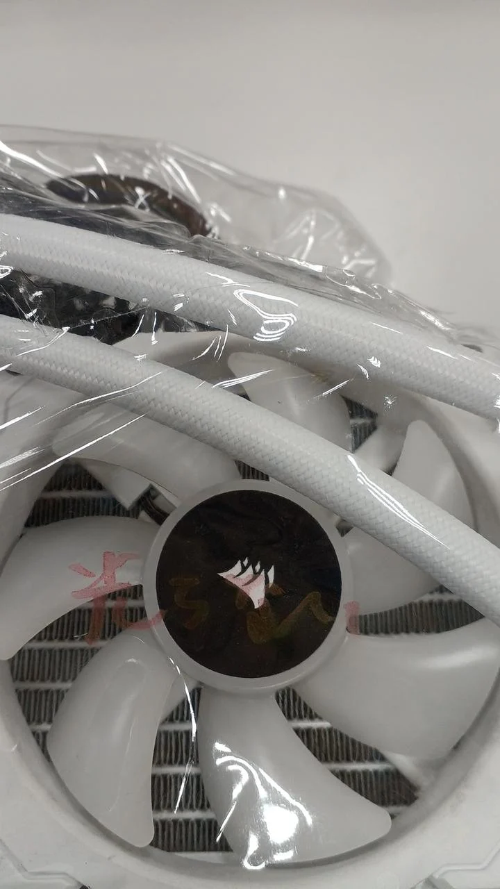 CORSAIR CPU Cooler ICUE H150I ELITE CAPELLIX
