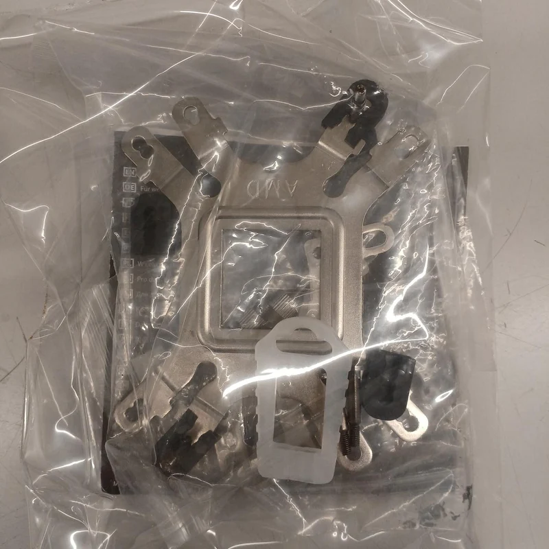 Refroidisseur de processeur DEEPCOOL GAMMAXX L240 V2