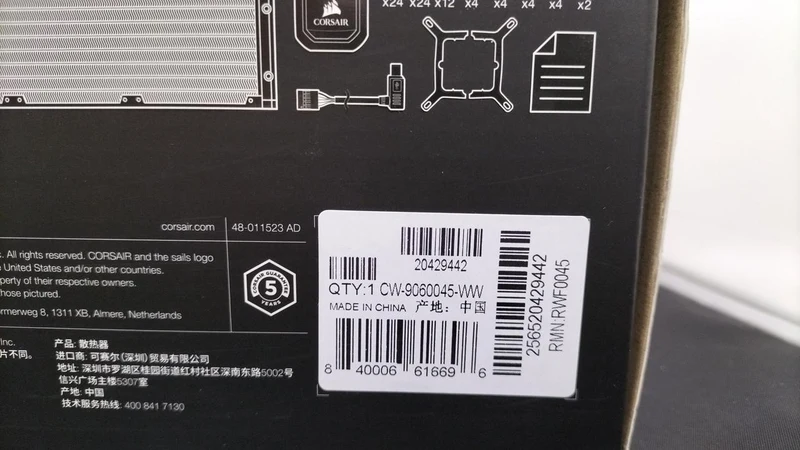 [JUNK] CORSAIR CPU Cooler ICUE H150I RGB PRO XT