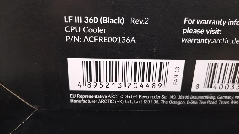 [JUNK] ARCTIC CPU Cooler LIQUID FREEZER III 360 BLACK