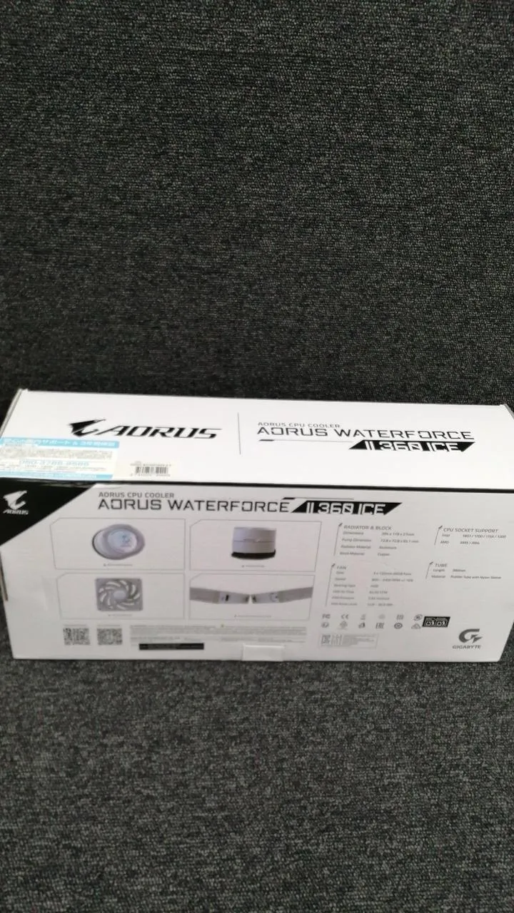 Fontaine à eau simple AORUS WATERFORCE II 360 ICE