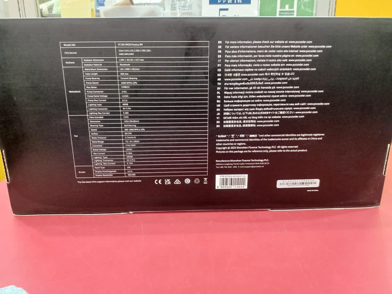 CPS Water Cooler DT360 ARGB DISPLAY