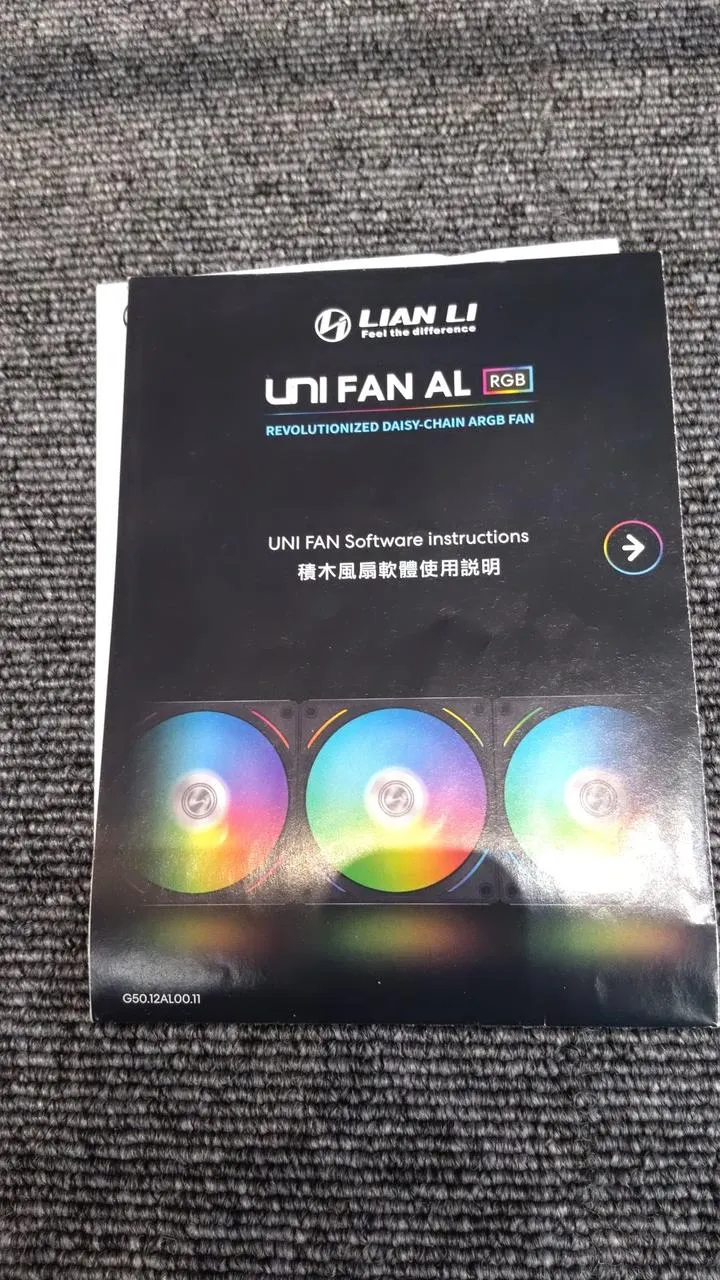 LIAN LI UNIFAN AL120