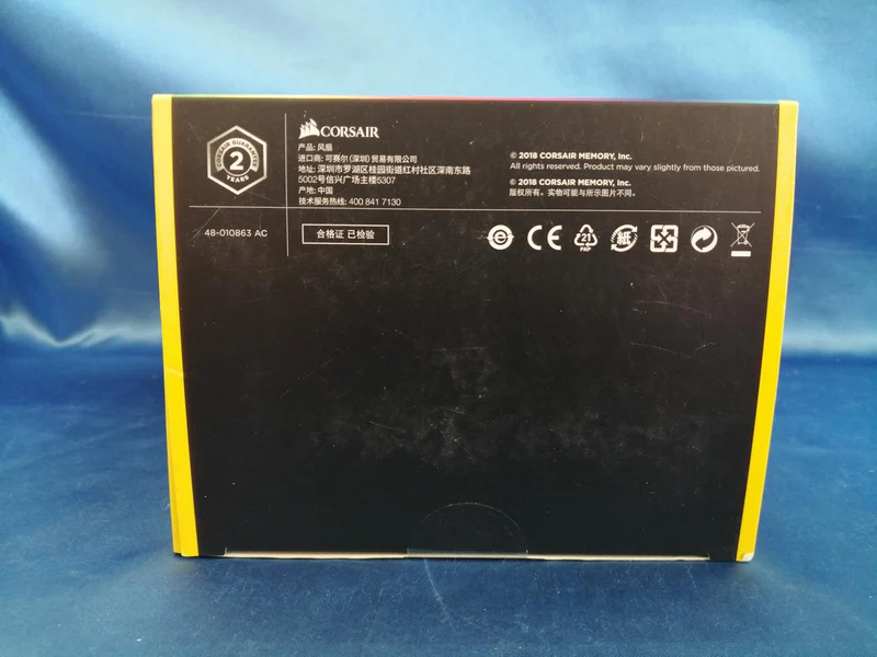 CORSAIR PC Case Fan LL120