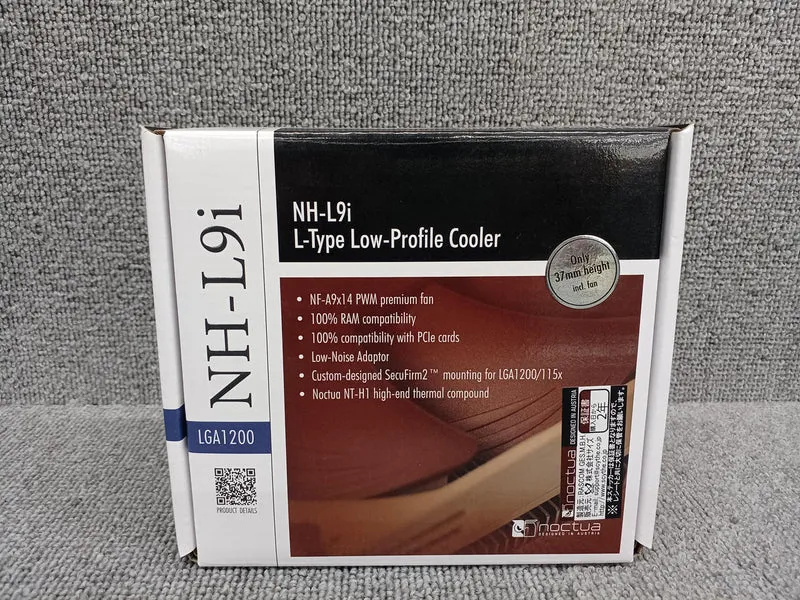NOCTUA CPU cooler NH-L9i