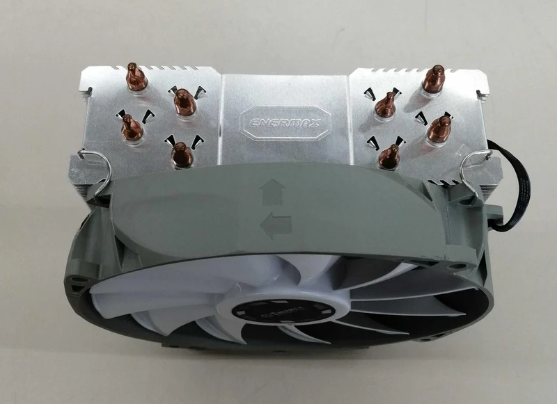 [JUNK] ENERMAX CPU cooler -