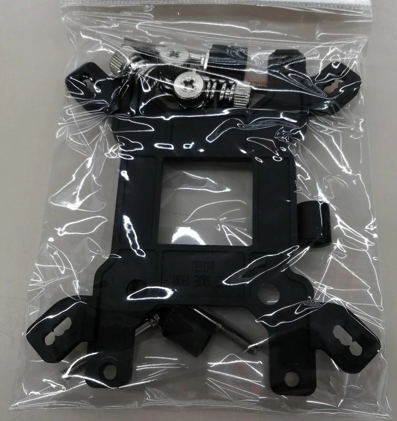 [JUNK] ENERMAX CPU cooler -