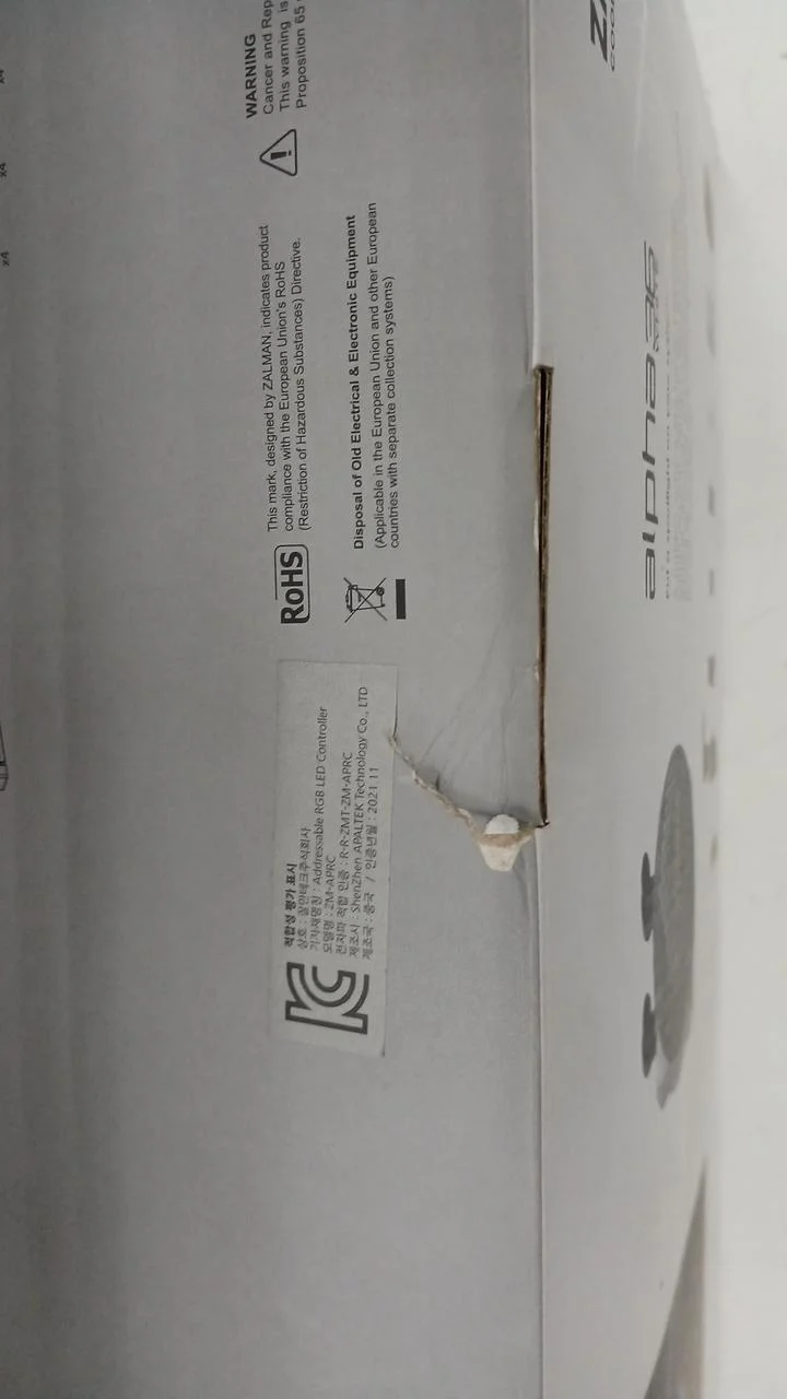Refroidisseur de processeur ZALMAN ALPHA36