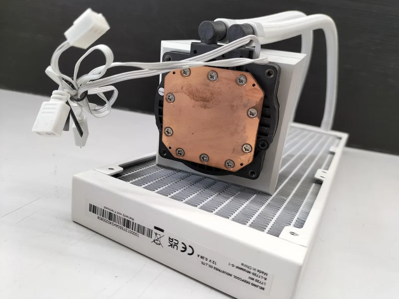 Refroidisseur de processeur DEEPCOOL LT720-WHAMNF