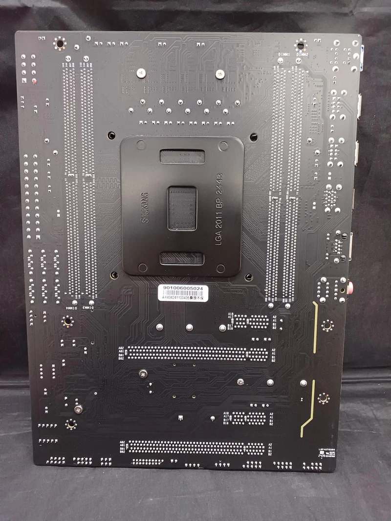 [À DÉCHETER] Carte mère QIYIDA X99