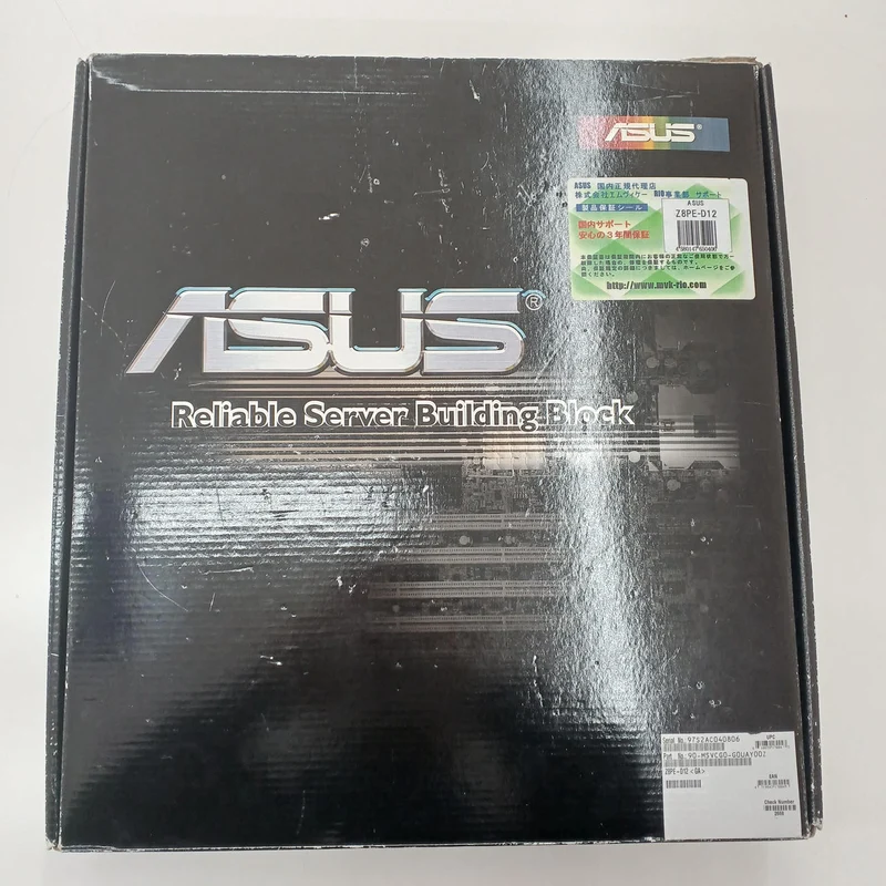 [JUNK] ASUS Motherboard Z8PE-D12