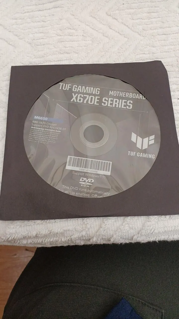 ASUS Motherboard: TUF GAMING X670E-PLUS